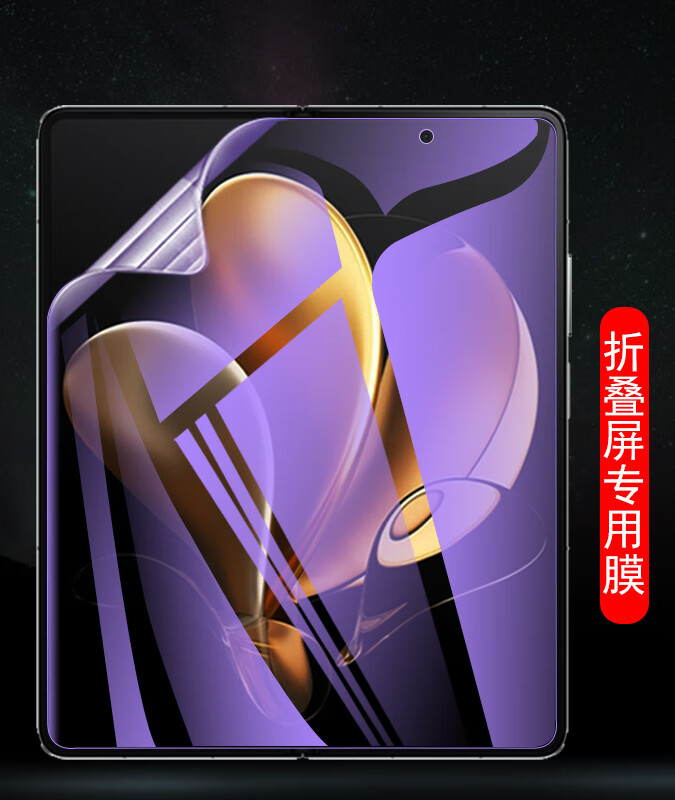 抖动屏幕玩电脑手机游戏会卡吗_在电脑上玩手游画面老是抖动_手机玩电脑游戏屏幕会抖动