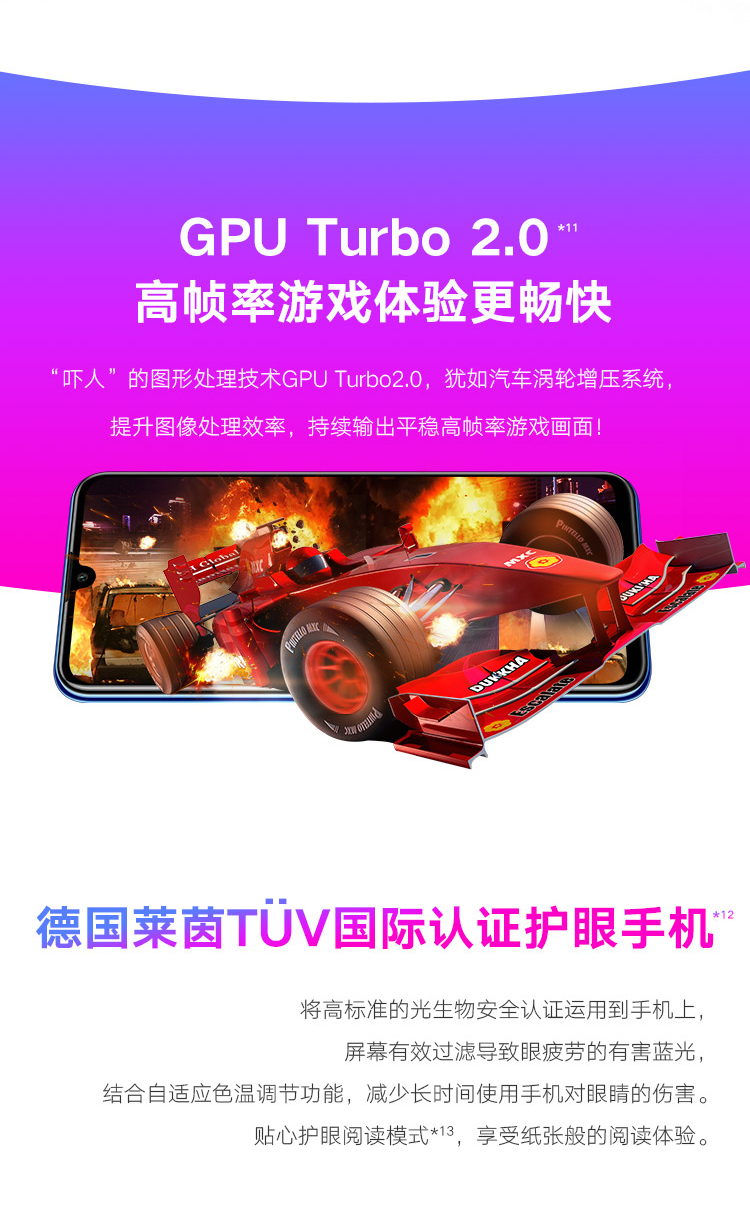 抖动屏幕玩电脑手机游戏会卡吗_手机玩电脑游戏屏幕会抖动_在电脑上玩手游画面老是抖动