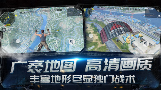 手机黑色游戏_手机开黑的小游戏_手机游戏黑又亮