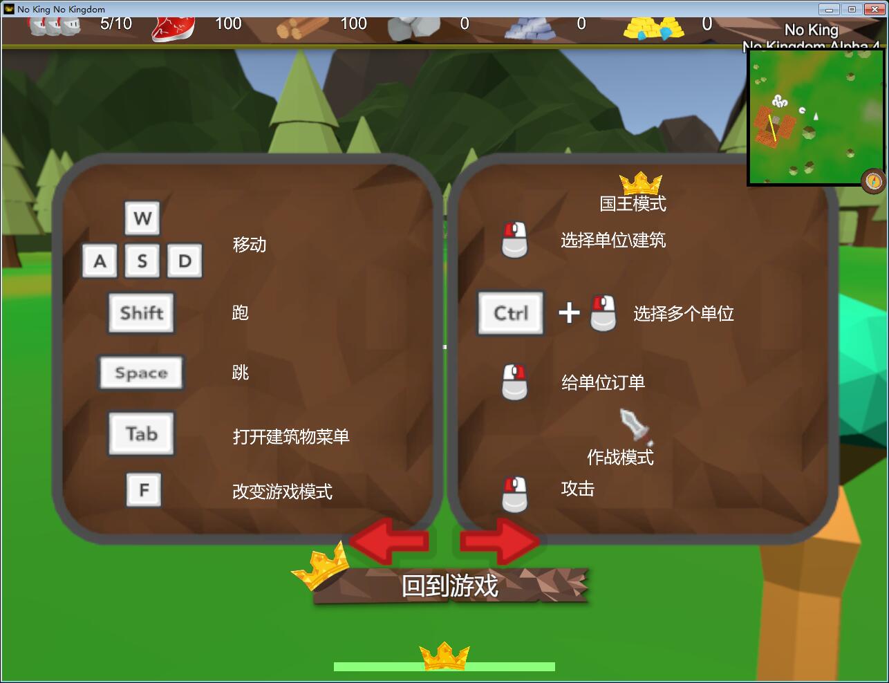 手机下载了游戏未安装-游戏下载遇到问题？三招教你轻松解决