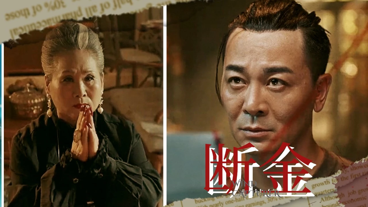 泰剧火焰对决好看吗_对决丁勇岱电视剧在线观看_美剧在线手机观看网站