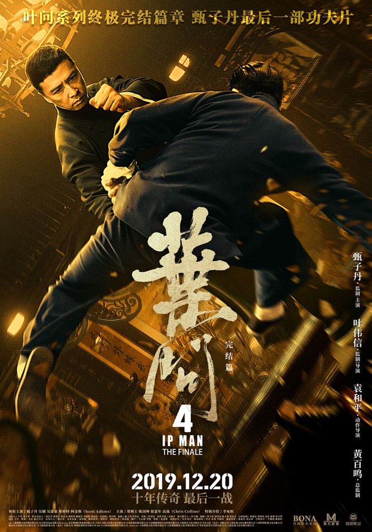 美剧在线手机观看网站_泰剧火焰对决好看吗_对决丁勇岱电视剧在线观看