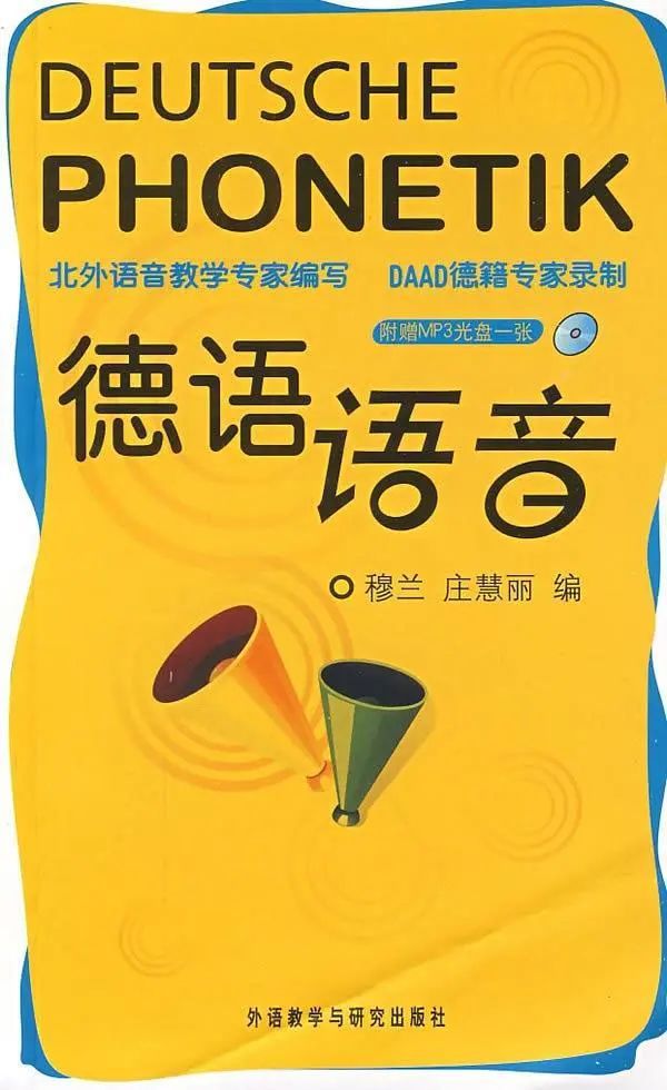 词典英语app_手机英语词典下载游戏软件_下载英语词典app