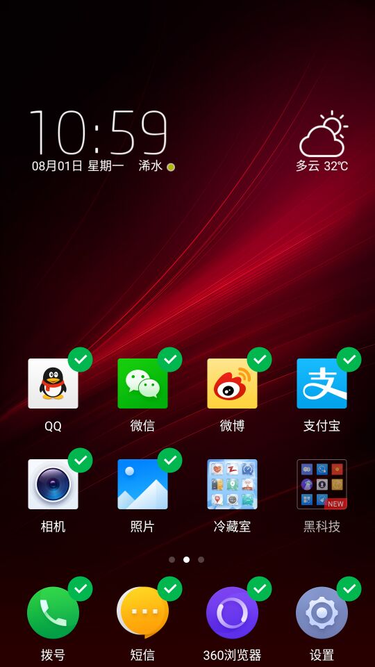 手机如何玩大多数游戏-手机游戏必备攻略：选机不再迷茫，畅玩游