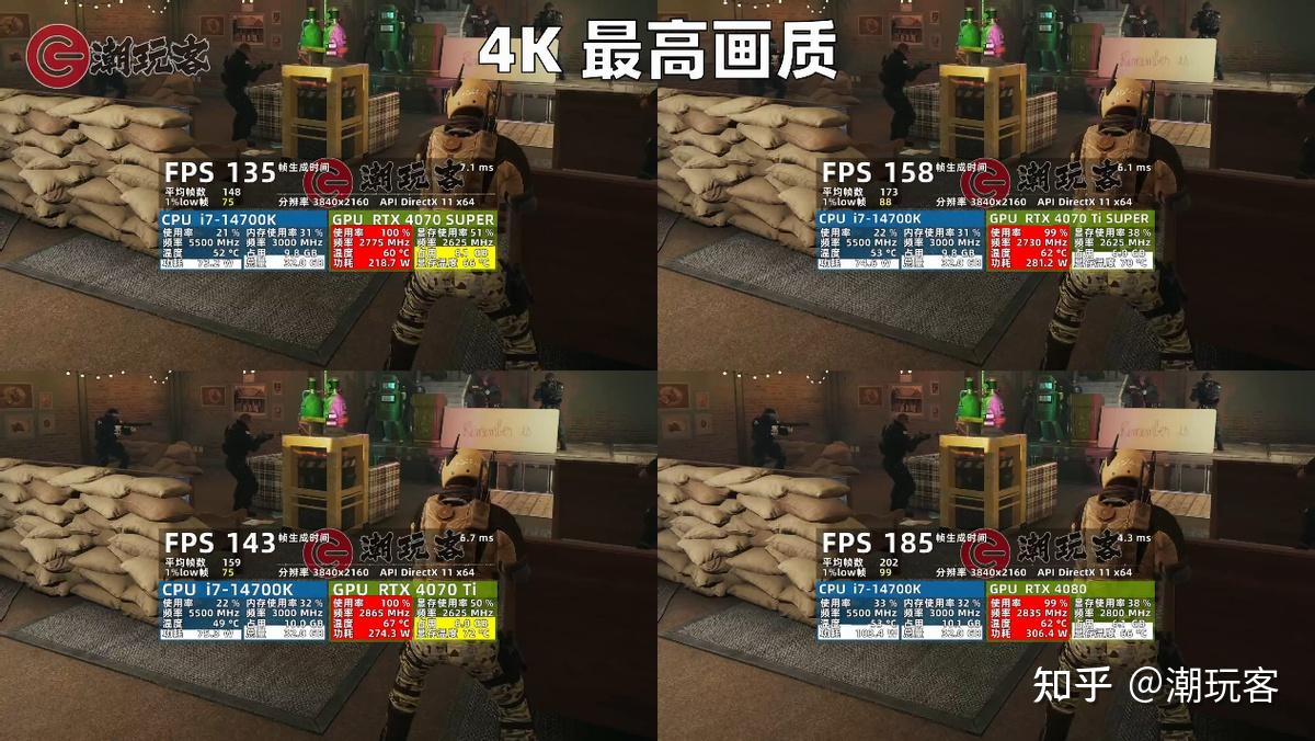 手机怎么能玩永劫无间游戏-永劫无间游戏手机选择攻略：配置决定