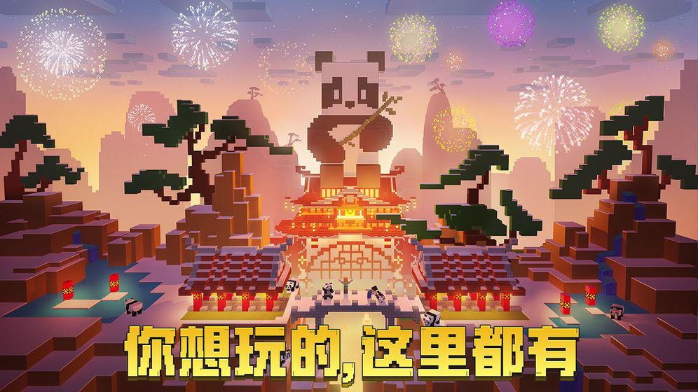 手机游戏打怪升级怎么下载_怪物升级的游戏_打怪升级手机游戏