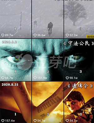 抖音做短视频是怎么赚钱的_抖音怎么做_抖音做直播需要什么条件