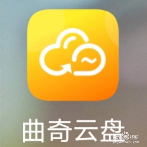 手机云盘能存储游戏吗知乎-手机云盘：游戏存储新时代，告别手机