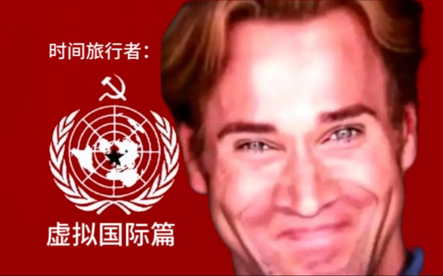 铳梦卡梅隆-未来科技新巨头，小卡助手带你畅玩虚境游