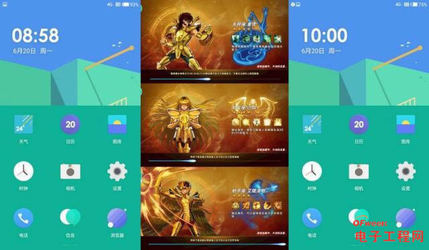 手机游戏怎么放电_放电池的游戏机_放电apk