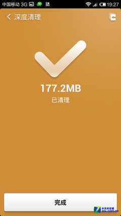 玩游戏手机自动退出什么意思_打游戏手机自己退出来_手机玩大游戏自动退出游戏