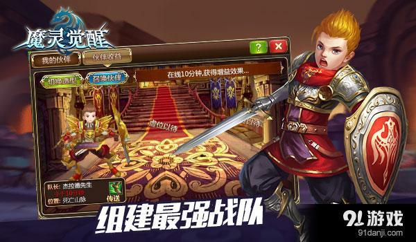 小说下载器安卓_手机游戏软件下载小说_小说下载安装