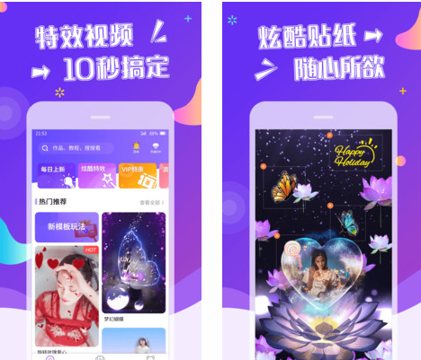 只有手机怎样做好游戏视频-只凭手机，你也能成为游戏视频大神