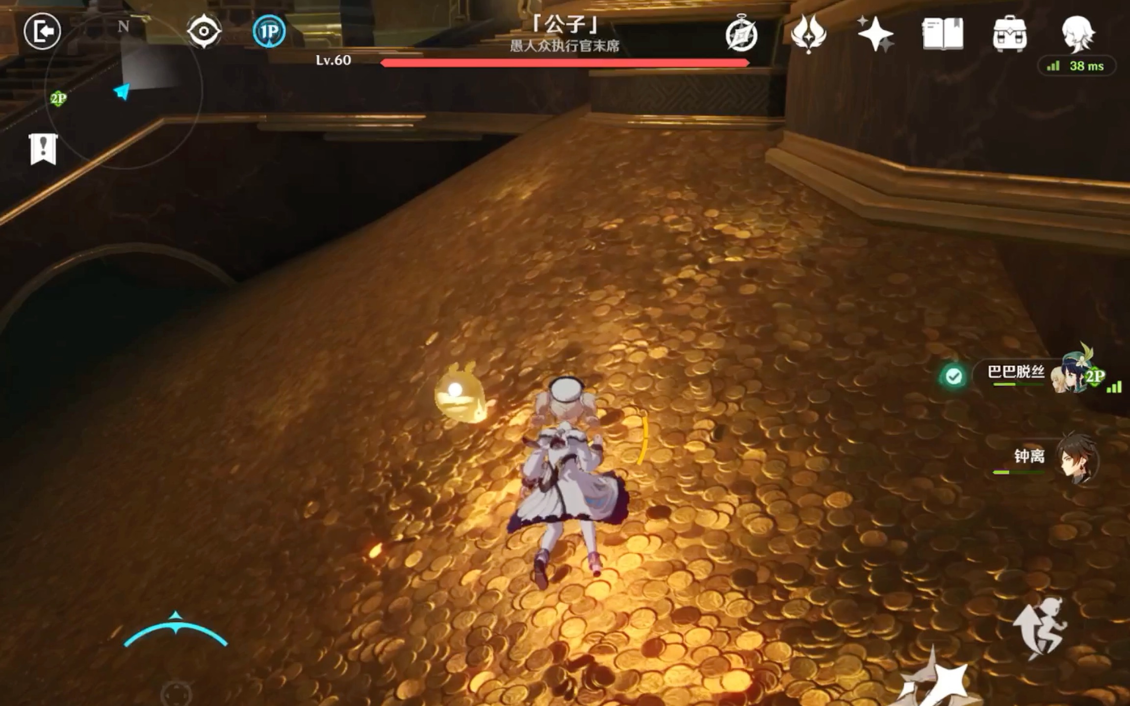 元神在哪下载_元神下载安装_元神下载链接