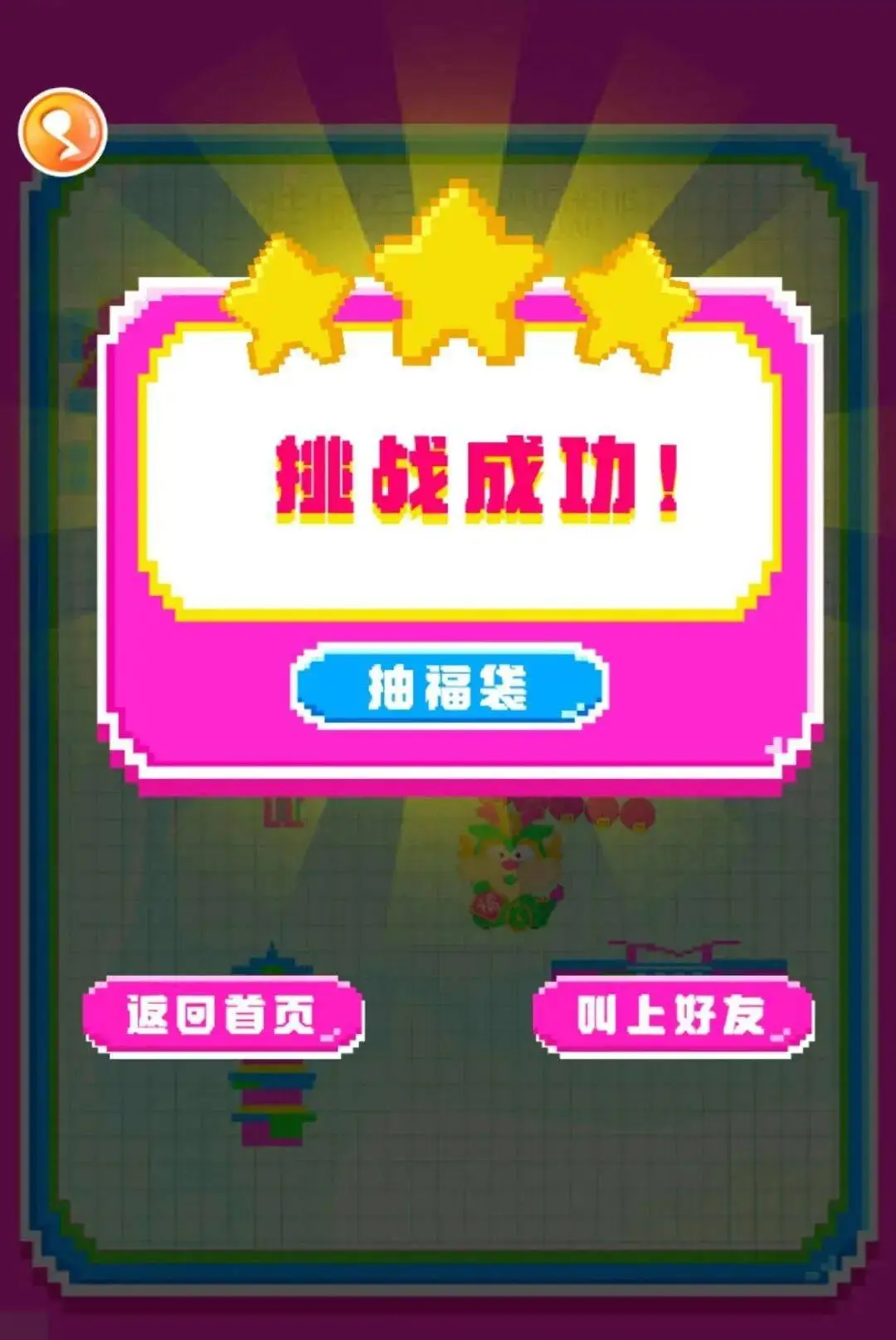 手机游戏切换按键没反应_切换按键反应没手机游戏怎么办_一按键就切出游戏
