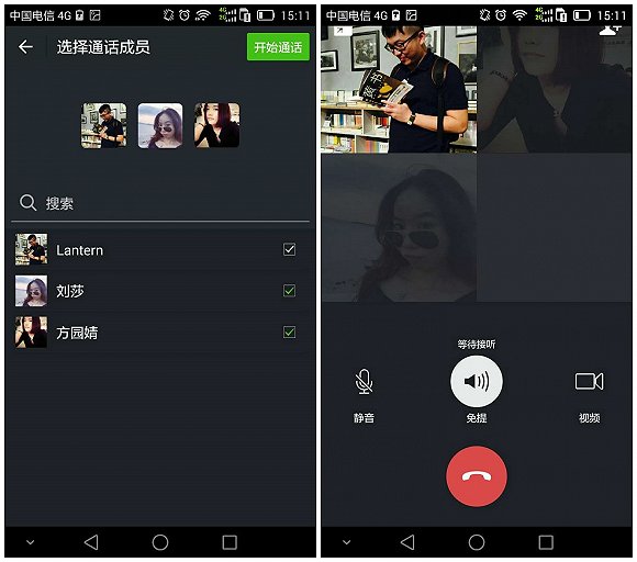微信网页版不能用了吗_微信网页版能用吗_微信网页版能使用小程序吗