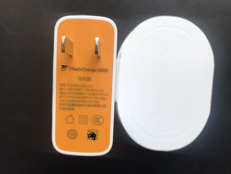 充电充进去了但是电量不增加_iphone充电充不进去_充电充进去的是电荷吗