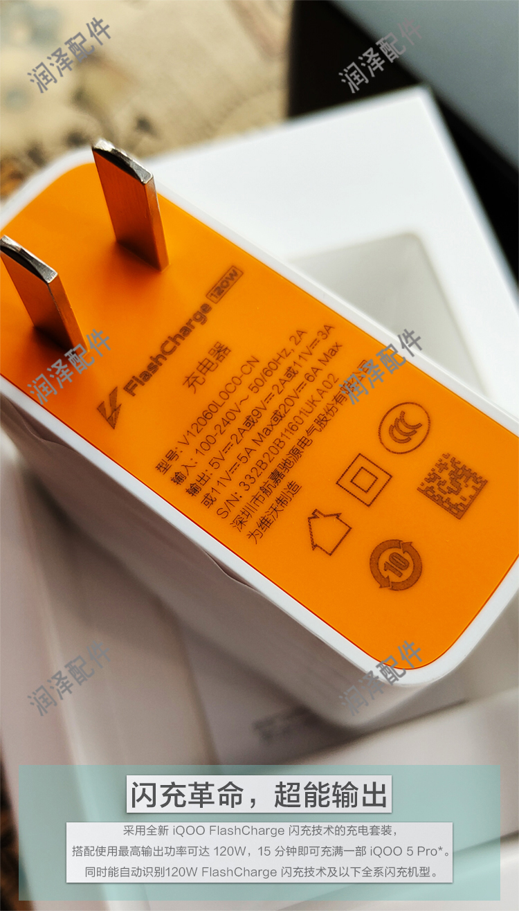 iphone充电充不进去_充电充进去了但是电量不增加_充电充进去的是电荷吗