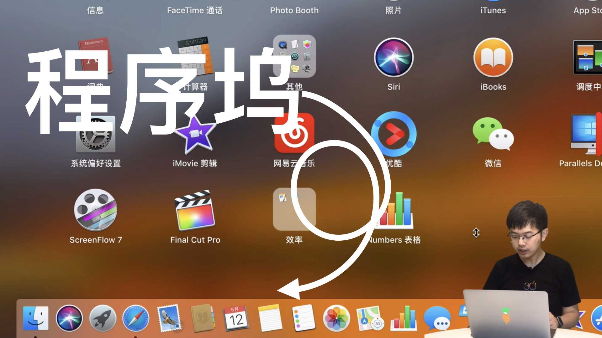 iphone怎么去掉下面横条_去掉苹果下面横条怎么弄_苹果下面的横条怎么去掉