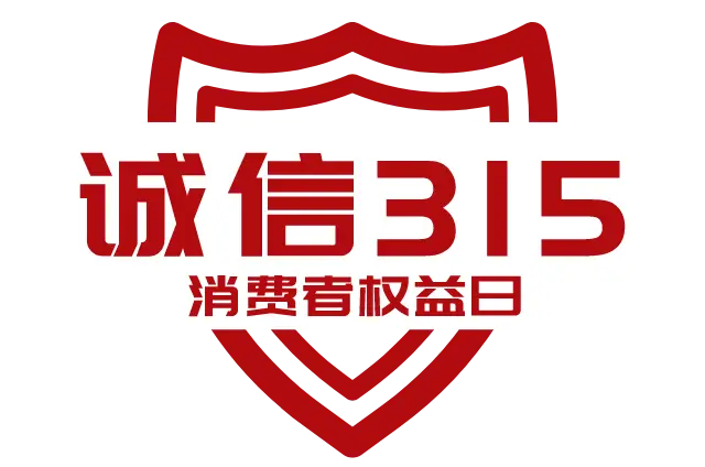 游戏自动扣话费_手机游戏自动扣费_手机游戏自动扣费的钱怎么找回