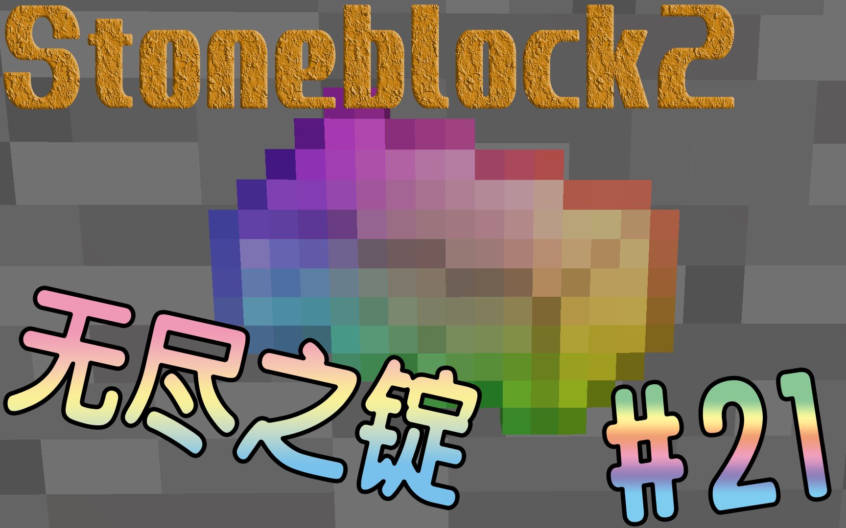 手机优选游戏_优选手机游戏有哪些_优选小游戏