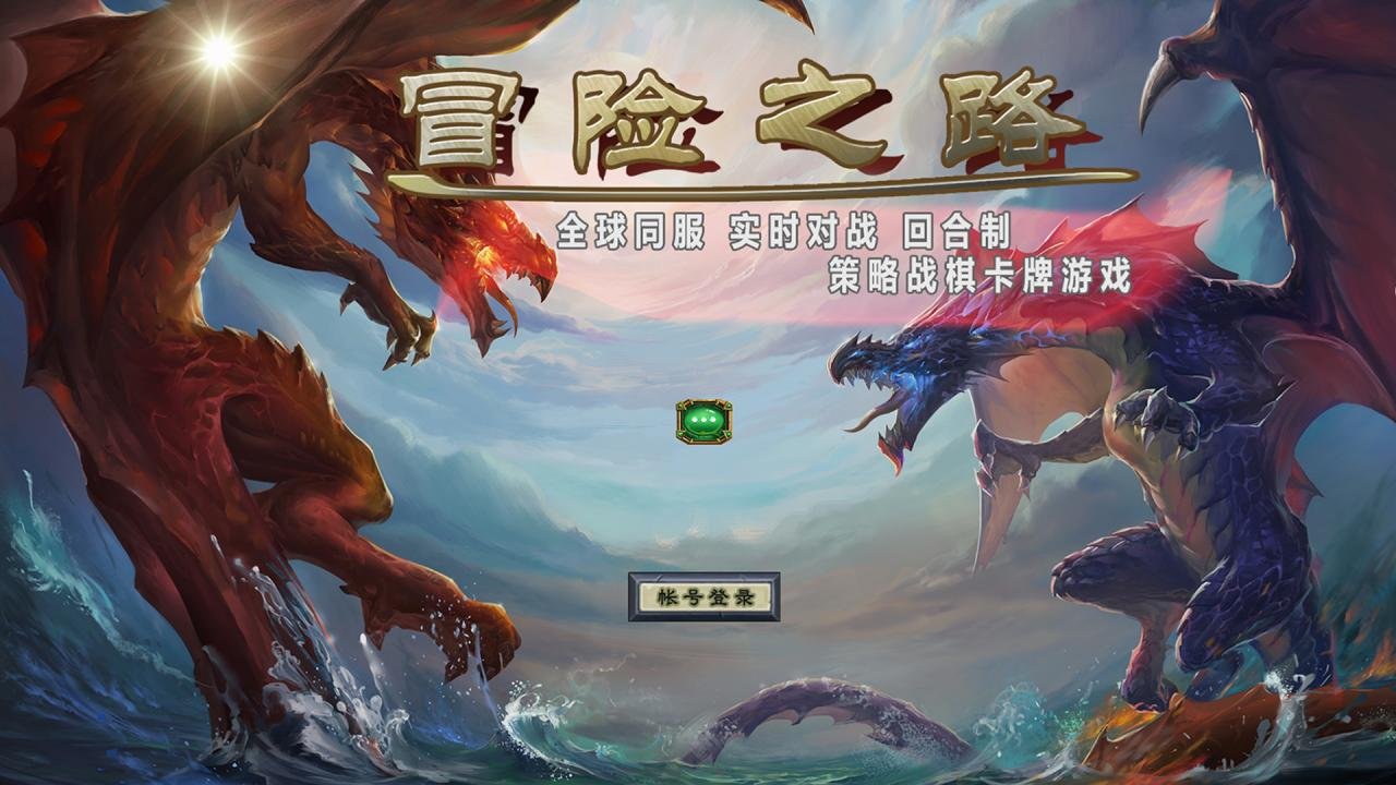 试玩手机游戏的软件_手机试玩游戏_试玩手机游戏赚钱