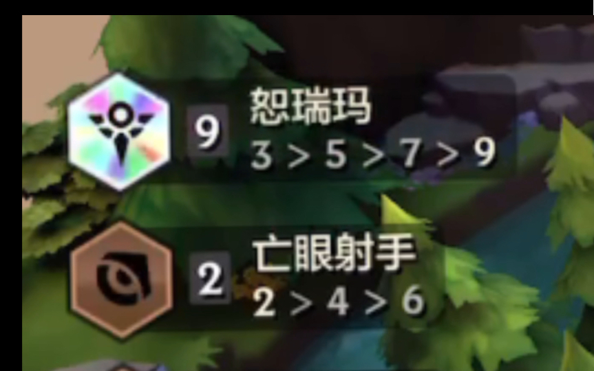 恕瑞玛显卡_恕瑞玛和哪个区合区_恕瑞玛