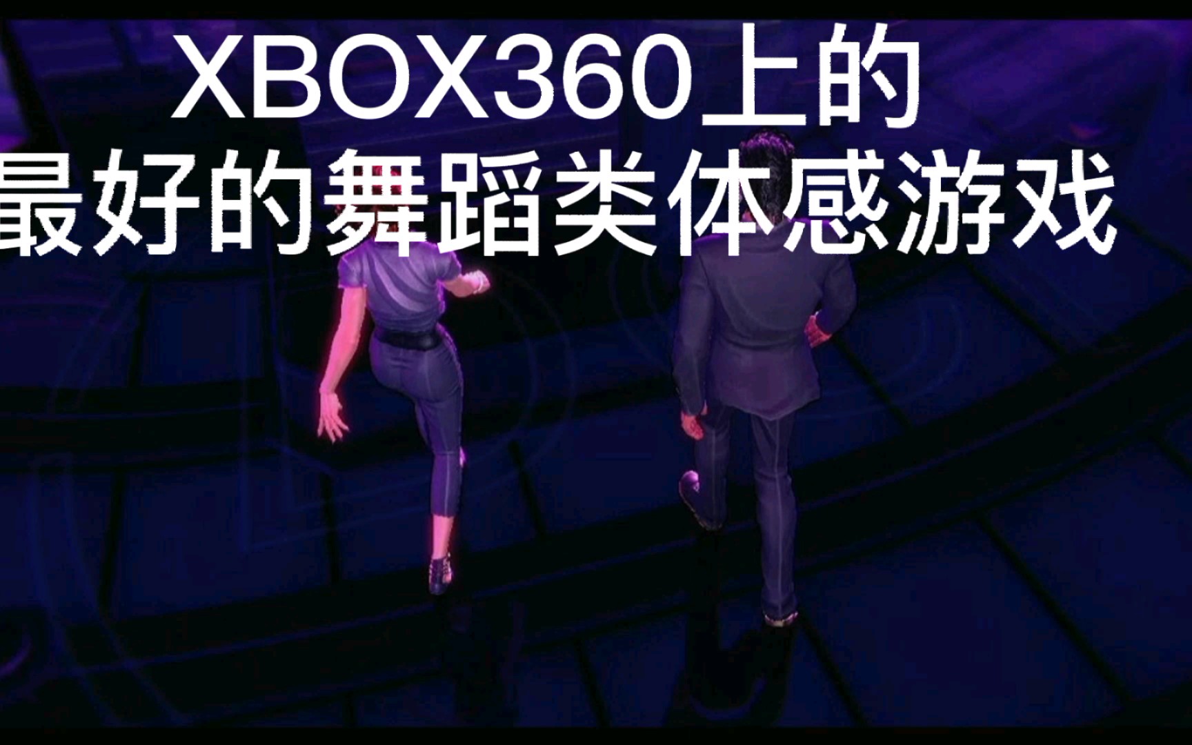 手机体感游戏哪个好玩-手机体感游戏：沉浸式体验，玩转虚拟世界
