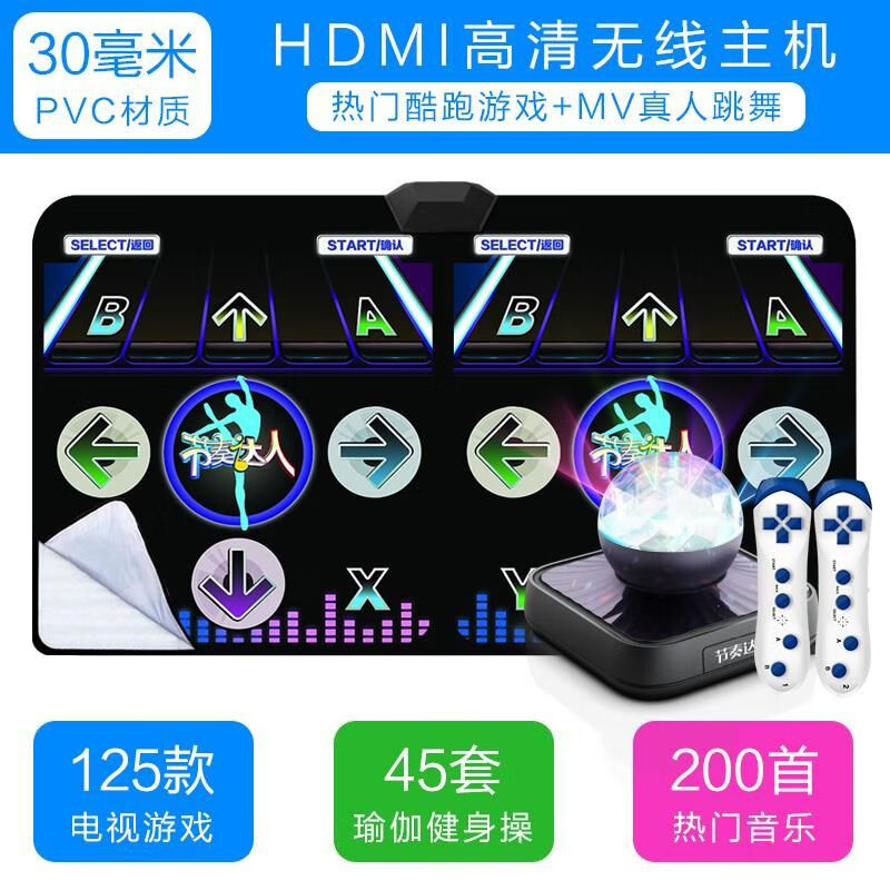 好玩的手机体感游戏_手机体感游戏哪个好玩_体感游戏手机