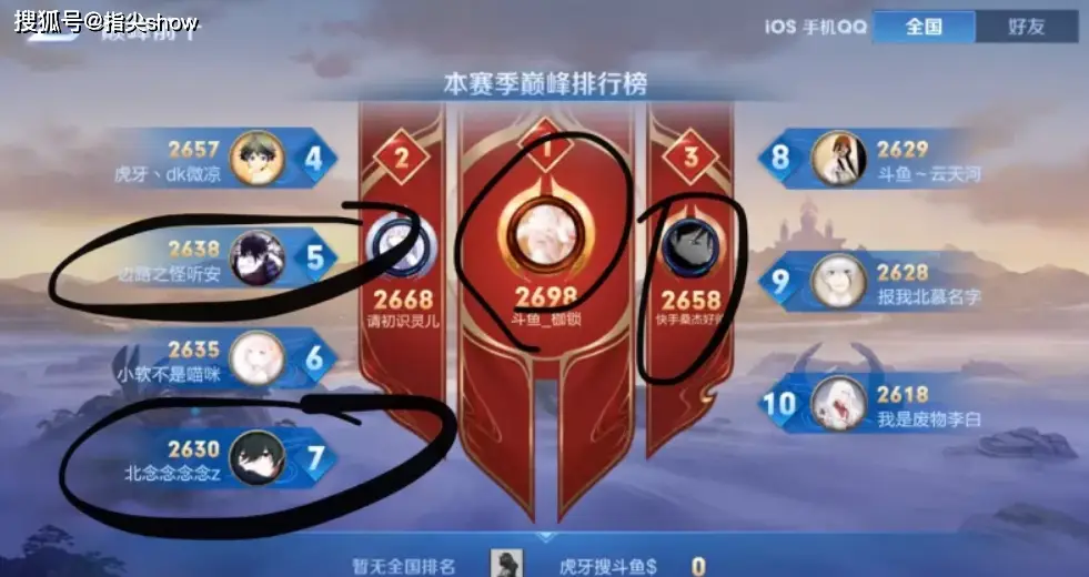 手机游戏app平台有哪些_手机上越来越多的游戏软件_手机游戏应用软件