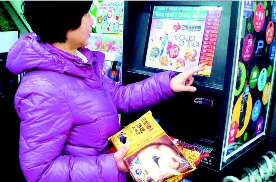 手机模拟超市游戏：从小店到帝国，如何成就超市梦想？