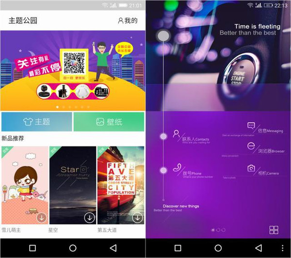 中国boy游戏解说全集_中国boy推荐的手游_中国boy测评游戏手机