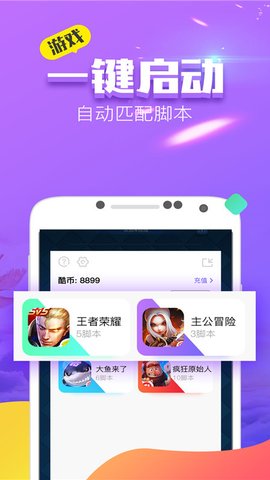 中国boy游戏解说全集_中国boy推荐的手游_中国boy测评游戏手机