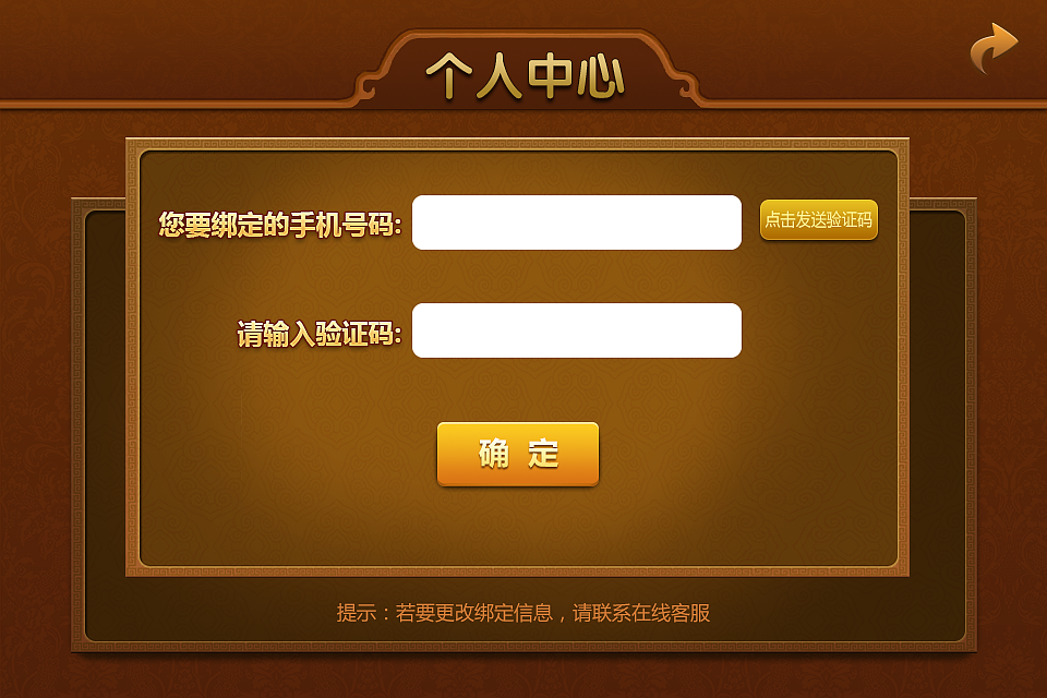 全屏游戏按什么_手机怎么打开全屏游戏模式_全屏打开模式手机游戏没声音