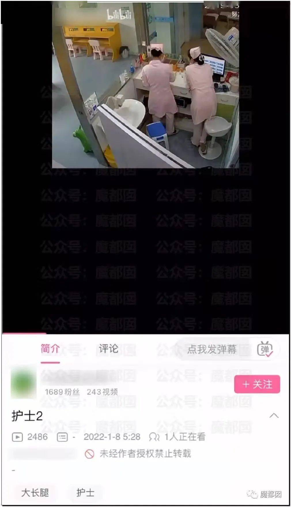 直播心得体会_直播心愿单怎么设置_比心直播