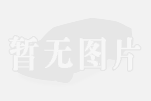 班赛论坛_达芙文班赛_班赛岛在哪里