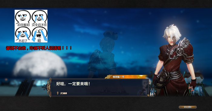 游戏模拟手机怎么玩_游戏模拟手机app_手机模拟游戏游戏