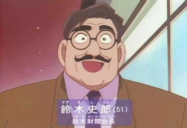 柯南工藤新一ny事件_柯南工藤新一ny事件_柯南工藤新一ny事件