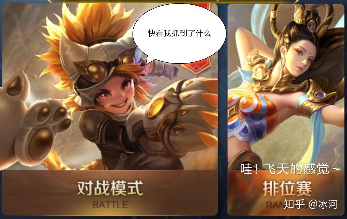峡谷下载_手机游戏峡谷_峡谷玩法