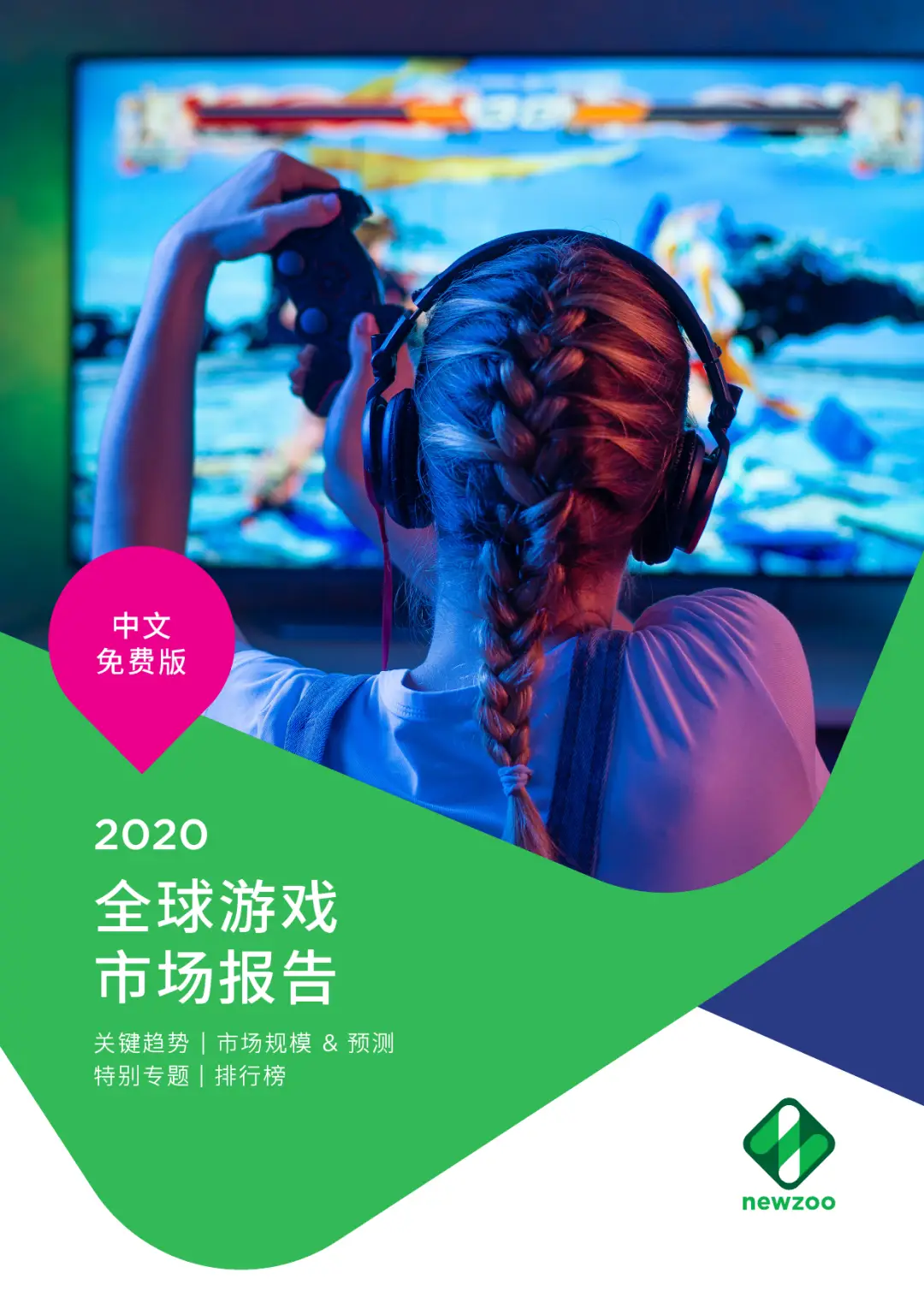 手机游戏辐射城市_辐射城市安卓版_辐射城市手机游戏怎么玩