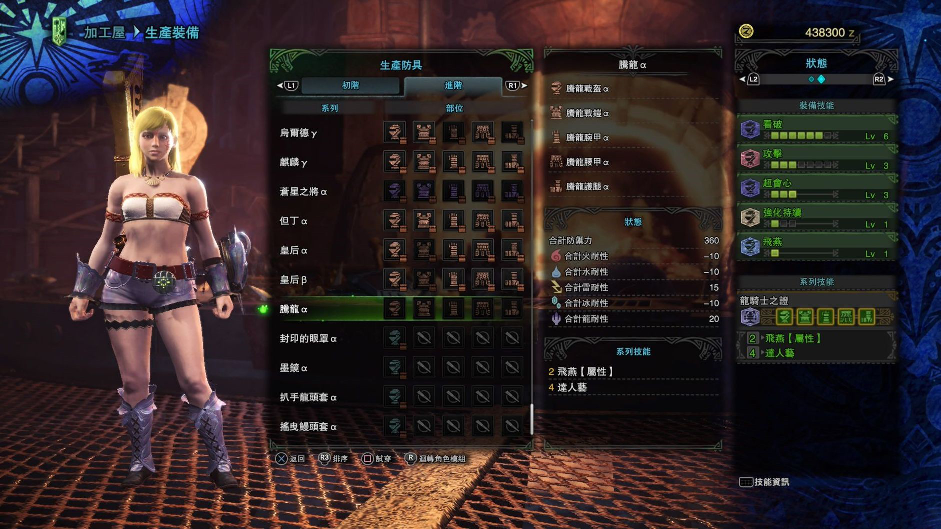 好玩的玩具开箱_玩具开箱测评_手机玩具游戏开箱