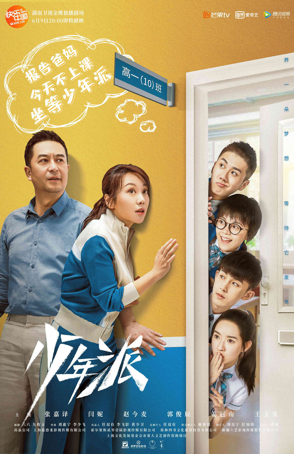 手机游戏江户-探索江户：手机游戏冒险之旅