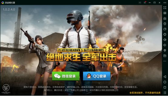 手机游戏模拟器不卡_模拟器卡手机游戏怎么办_手游模拟器卡