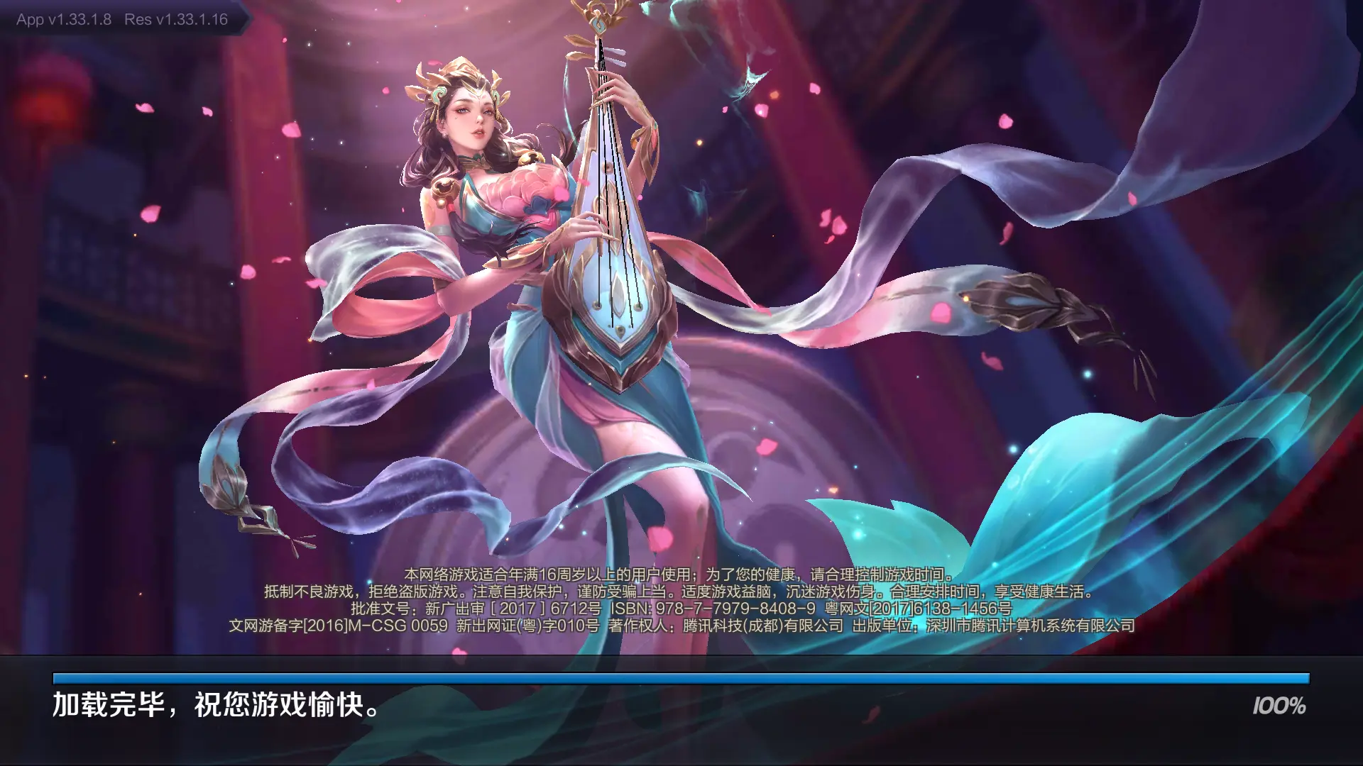 排名手机游戏_手机游戏dau排名_排行榜游戏手机