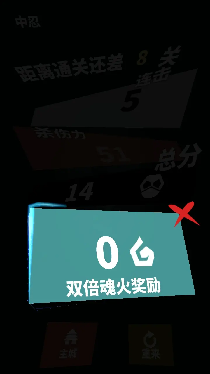 各种中奖游戏_手机数字中奖游戏_中奖数字手机游戏怎么玩