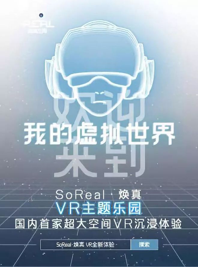 手机求生版游戏怎么玩_手机求生游戏手机版_手机求生游戏排行