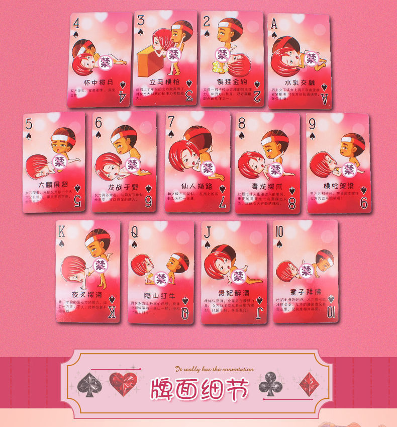手机情侣玩什么游戏好玩_好玩情侣玩手机游戏有哪些_好玩情侣玩手机游戏的软件