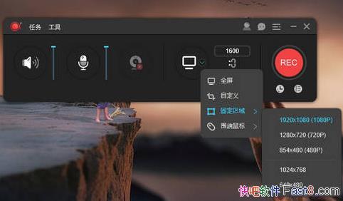 录制实况软件手机游戏_手机游戏实况录制软件_录制游戏实况用什么软件好