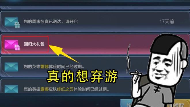 游戏限制安装手机怎么解除_手机游戏怎么限制安装游戏_游戏限制安装手机怎么办