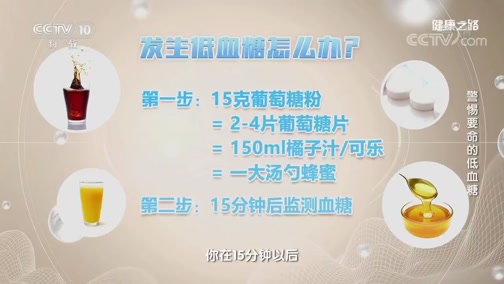 手机游戏喝可乐_可乐玩游戏_可乐小游戏